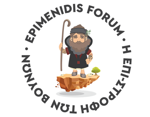 EPIMEN_IDiS Forum